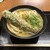 いぶきうどん - 料理写真:冷たいうどん＋ちくわ磯辺天