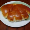 パン工房　アペティ - 特製クリームパン
