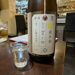 ルッカ - 黄水仙