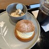 鎌倉ニュージャーマンCAFE