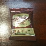 キッチン ブルー グローブ - お菓子のアップ