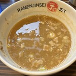 Ramen Jinsei Jetto - スープ割り