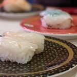 Hama Zushi Aomori Ishieten - 