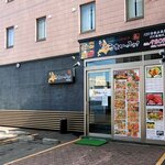 北海道まるごとダイニング うまいっしょ！  - うまいっしょ！ 千歳店 - 2024年春
