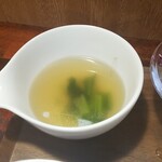 キッチン ブルー グローブ - 最後のスープ