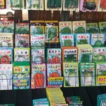 キッチン ブルー グローブ - パクチーの種はどうする？