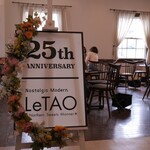 LeTAO - 