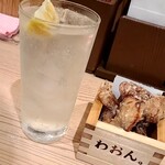 わおん。 - 