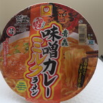 LAWSON - 味噌カレー牛乳ラーメン