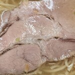 ラー麺専門店 こしがや - 大判のチャーシュー