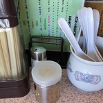 ラー麺専門店 こしがや - 調味料と漆器