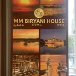 MM BIRYANI HOUSE - 