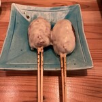 Yakitori Kinari - 