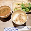 都野菜 賀茂 烏丸店