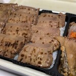たんや善治郎 台原工場直売所 - 特選真中タン弁当。