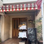 Trattoria Tanta Bocca - 