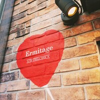 Seafood bar Ermitage 横浜鶴屋町店 - 