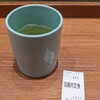 黒丸パーキングエリア（下り線）スナックコーナー