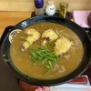 手打ちうどん 紅屋