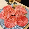 焼肉 大尚山