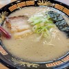 Kiten - きてんラーメン  700円