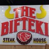 THE BIFTEKI