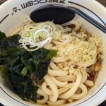 山田うどん - 