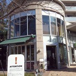 カフェ・レストラン アゴーラ - 140222