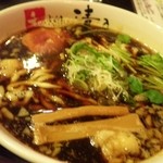 和 dining 清乃 - 有田ブラック