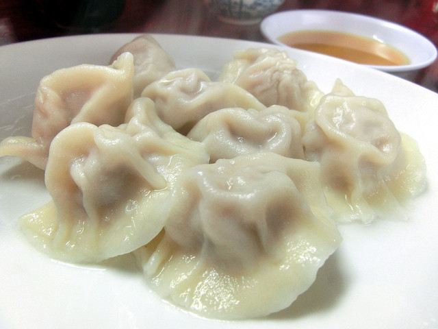 Santonsuigyoudaiou 備前市 餃子 食べログ 繁體中文 Santonsuigyoudaiou 備前市 餃子 食べログ 繁體中文