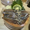 牡蠣と海鮮丼 ふぃっしゃーまん亭