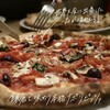 Pizzeria GG - 