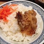 Yoshinoya - 