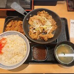 Yoshinoya - 