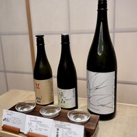 のどぐろ割烹 一心 別邸 - 