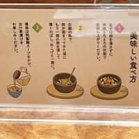 侘家古暦堂 祇園花見小路本店 - 
