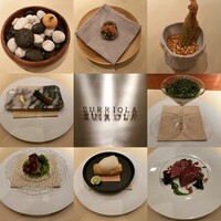 スリオラ - 