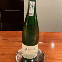 スリオラ - 