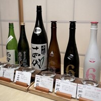 のどぐろ割烹 一心 別邸 - 