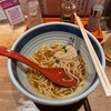 双麺 浅草橋店