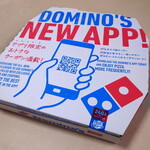 Domino's Pizza - 