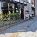 牛たん炭焼 利久 - 