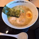 ちゃぶ屋 とんこつらぁ麺 CHABUTON - 