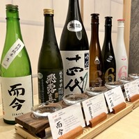 のどぐろ割烹 一心 別邸 - 