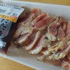 肉の明治屋