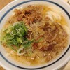 つるまる饂飩  枚方高野道店