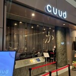 Cuud - 