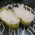 Mawaru Toyamawan Sushi Tama - 