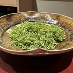 Nihon Ryouri Kashiduki - 花山椒