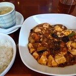 Shoukou bou - 五目入りマーボー豆腐